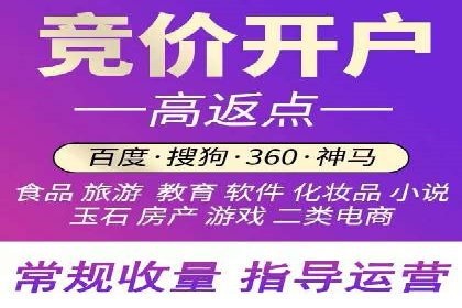 百度信息流在医疗健康行业的营销案例探讨